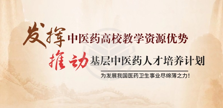 轮播图3的描述